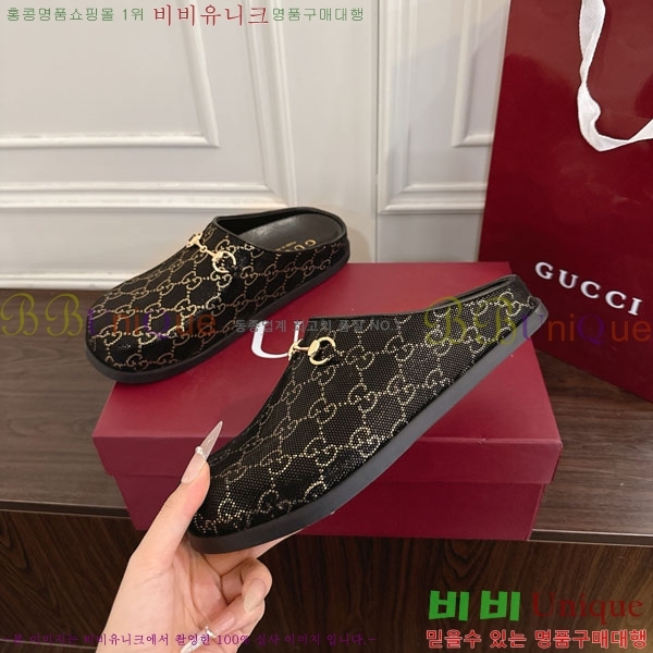 ���� �� ������ GG512377