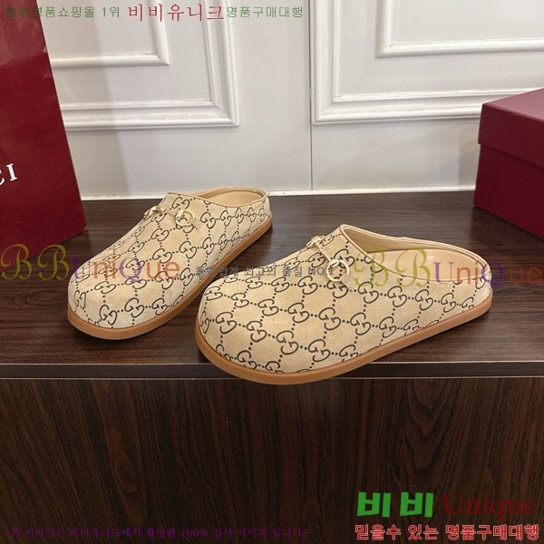 ���� �� ������ GG512377-1