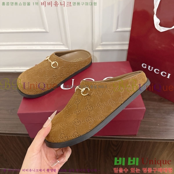 ���� �� ������ GG512377-4