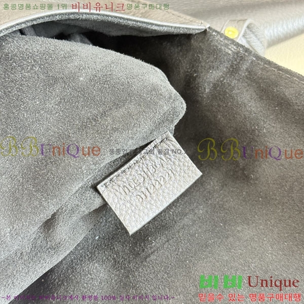 #������ �̵�� ���̷��� ��Ʈ�� ���� 81146191-101