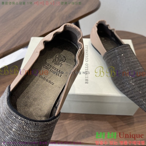 �θ��ڷ� ��ġ�ڸ� ���� BC72266-2