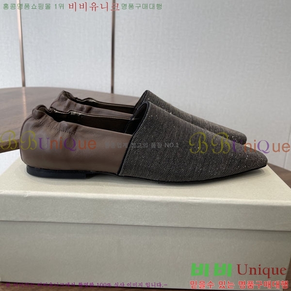 �θ��ڷ� ��ġ�ڸ� ���� BC72266-4