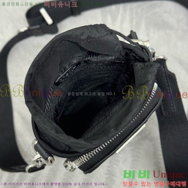 #����� ���� ����Ʈ�� ���̽� 2ZH155-2001