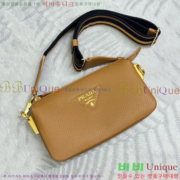 #����� Ʈ���̾ޱ� ��Ƽġ ����Ʈ�� ũ�ν��� 1BH194-2003