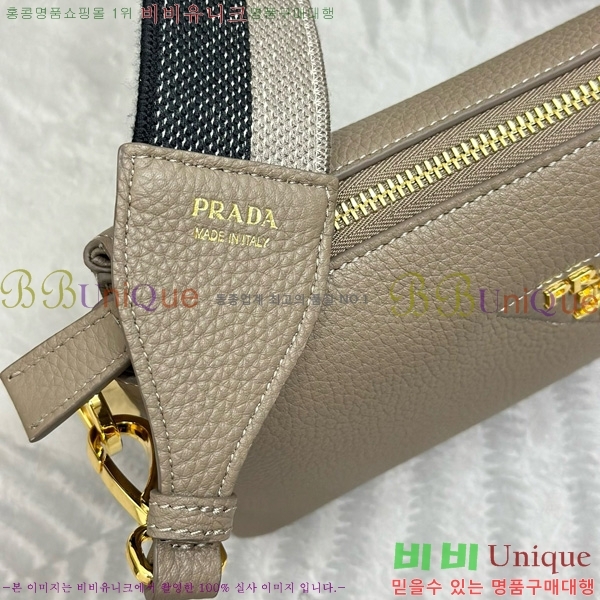 #����� Ʈ���̾ޱ� ��Ƽġ ����Ʈ�� ũ�ν��� 1BH194-2002