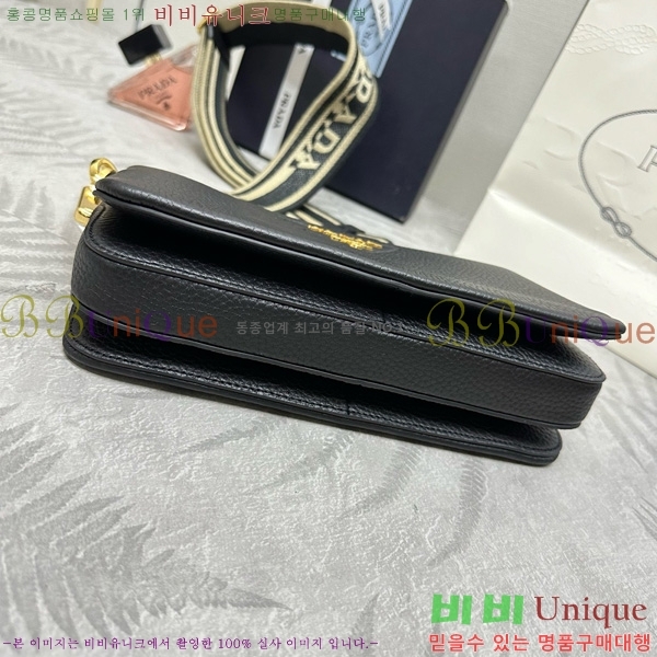 #����� Ʈ���̾ޱ� ��Ƽġ ����Ʈ�� ũ�ν��� 1BH194-2001