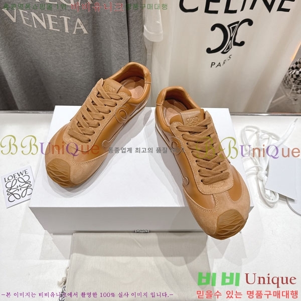 ���� �ο��� ����Ŀ�� LE660952-2