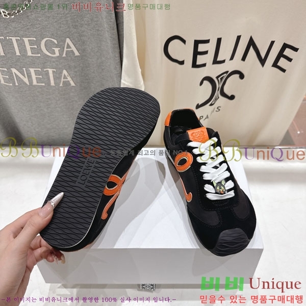 ���� �ο��� ����Ŀ�� LE660952-9