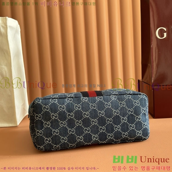 #���� ����Ƽ �̵�� ž �ڵ�� 857799-601