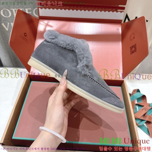 ��**�Ƴ� �� ���� �������� LP0669054