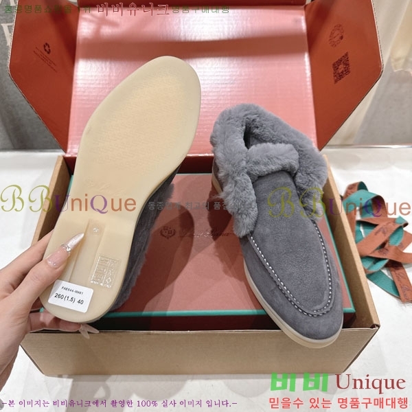 ��**�Ƴ� �� ���� �������� LP0669054