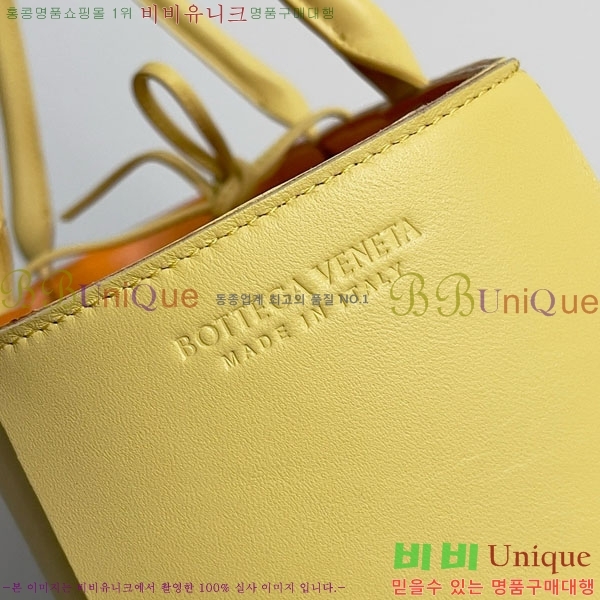 #���װ�����Ÿ �Ƹ��� �̵�� ��Ʈ�� 609175-223