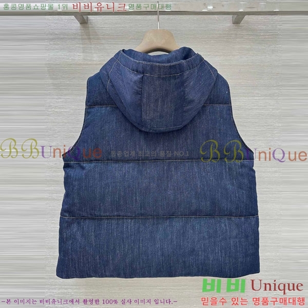 ���� ���ڷ� ��ġ�ڸ� �ٿ� �е� ���� BC324230-5