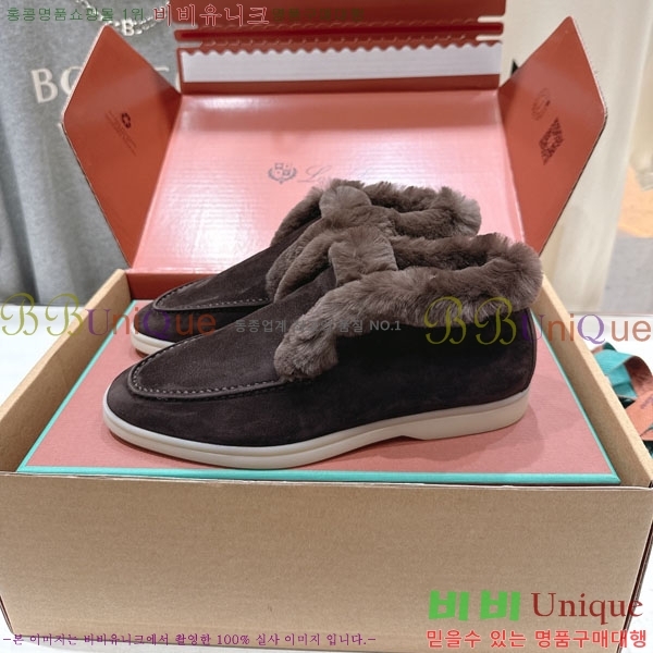 ��**�Ƴ� �� ���� �������� LP0669054-4