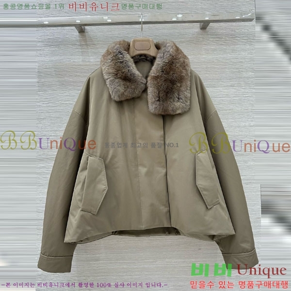 ����  �� �ο� �ٿ� �е� THE3404-2