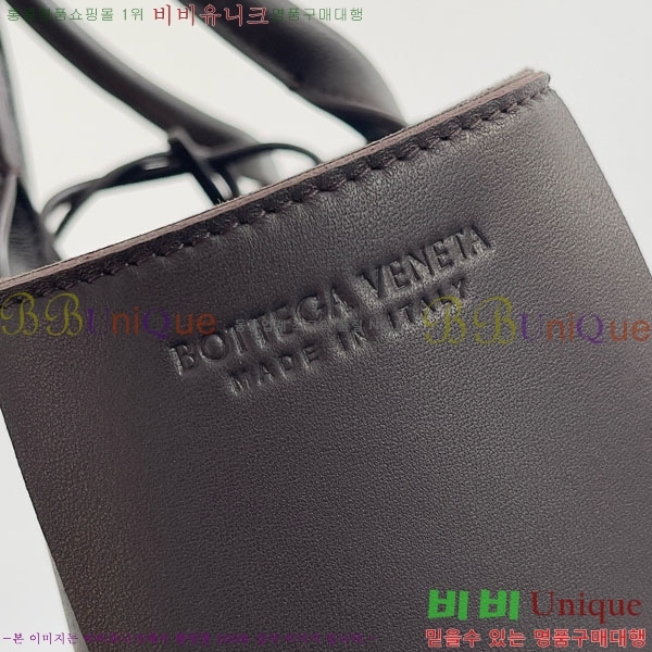 #���װ� ����Ÿ �Ƹ��� ��Ʈ�� 652867-230