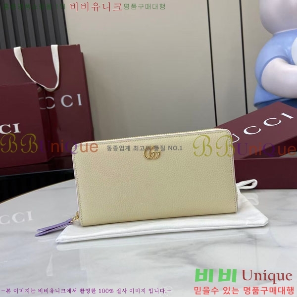 #���� GG ����Ʈ ������ ������� ������ 456117-177