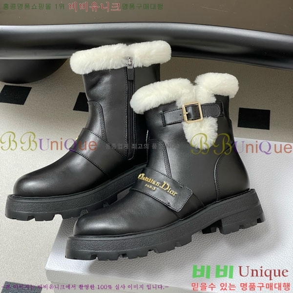 ��� D-Quest ������Ʈ ��Ŭ ���� 43D107600-3