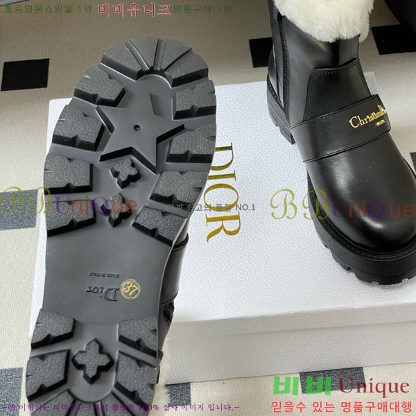 ��� D-Quest ������Ʈ ��Ŭ ���� 43D107600-3