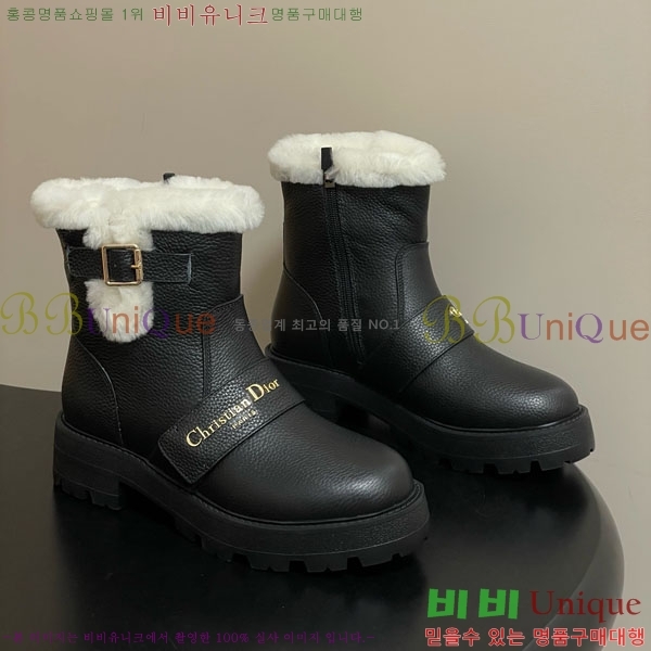 ��� D-Quest ������Ʈ ��Ŭ ���� 43D107600-2