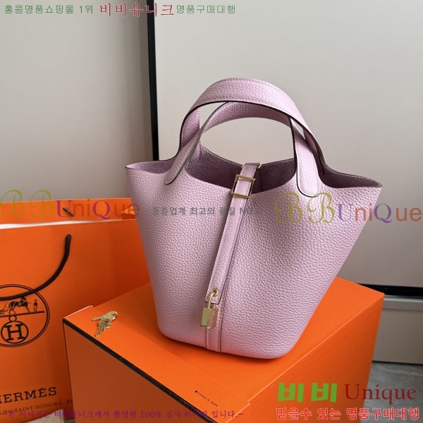 �����޽� ����ź 18 HE3251451-2