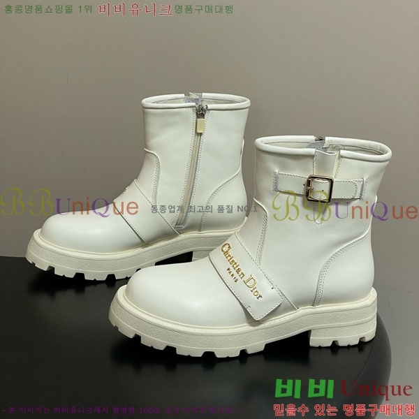 ��� D-Quest ������Ʈ ��Ŭ ���� 40D107602-1