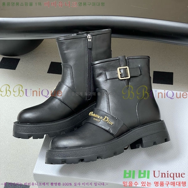 ��� D-Quest ������Ʈ ��Ŭ ���� 40D107602-2