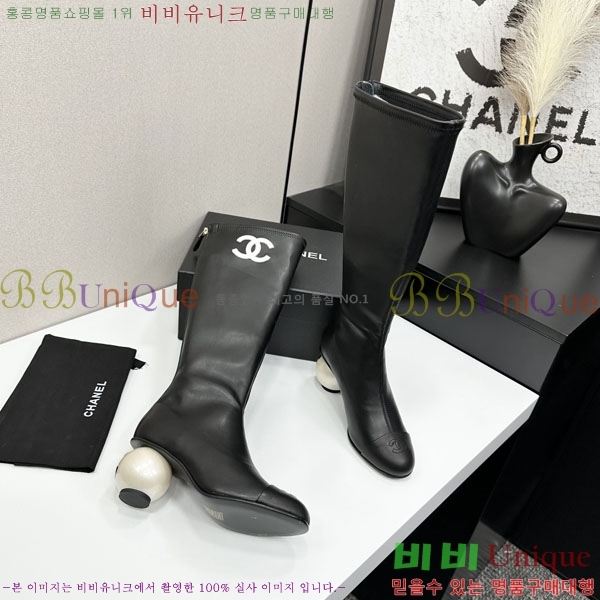 ���� ��* �� ���� 44CH736690-4