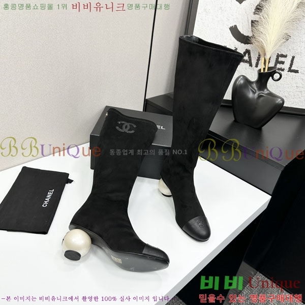 ���� ��* �� ���� 44CH736690-3