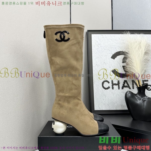 ���� ��* �� ���� 44CH736690-2