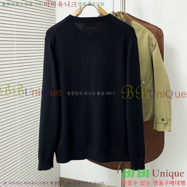 ���� ����� ����� PA236849-2