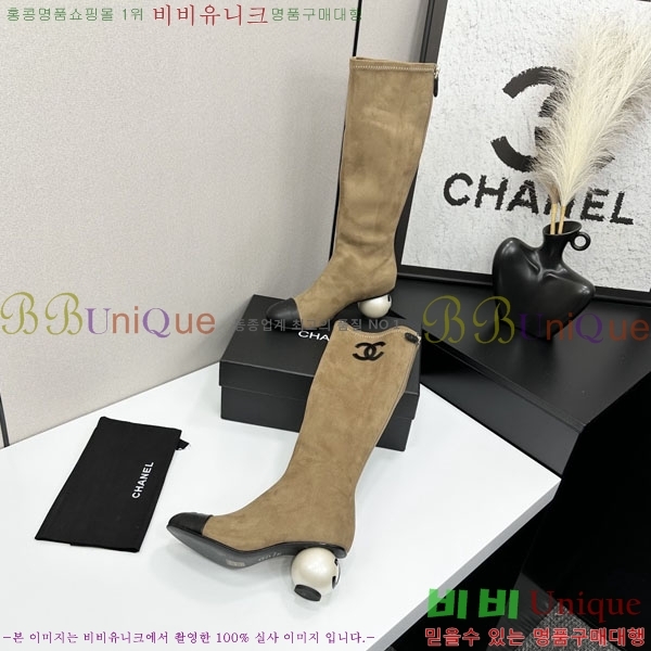 ���� ��* �� ���� 44CH736690-2