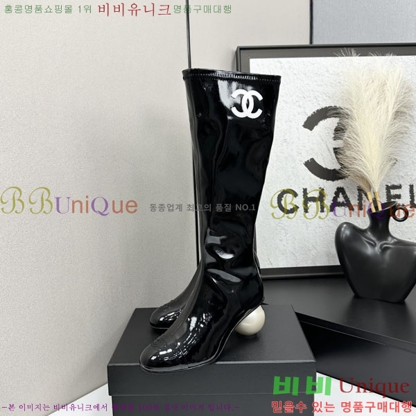 ���� ��* �� ���� 44CH736690-1