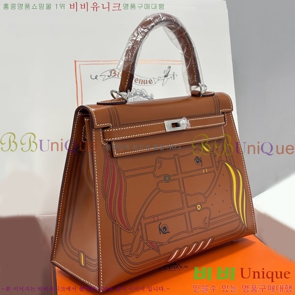 #�����޽� �̸��� 25CM �������� H006715-1001