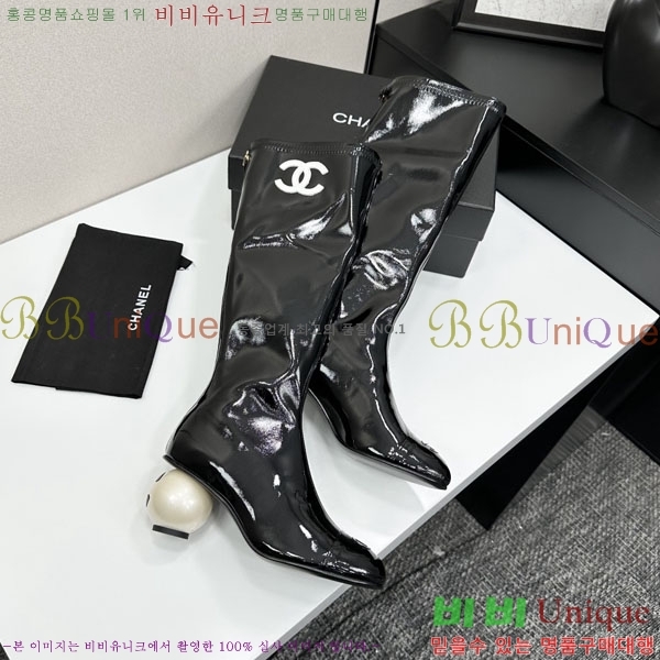 ���� ��* �� ���� 44CH736690-1