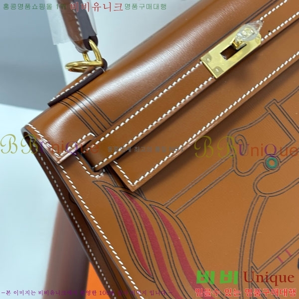 #�����޽� �̸��� 25CM �������� H006715-1002