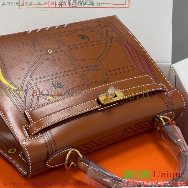 #�����޽� �̸��� 25CM �������� H006715-1002