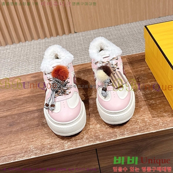 ��� ��ġ ���� �÷��� �� ����Ŀ�� 42E882661-1