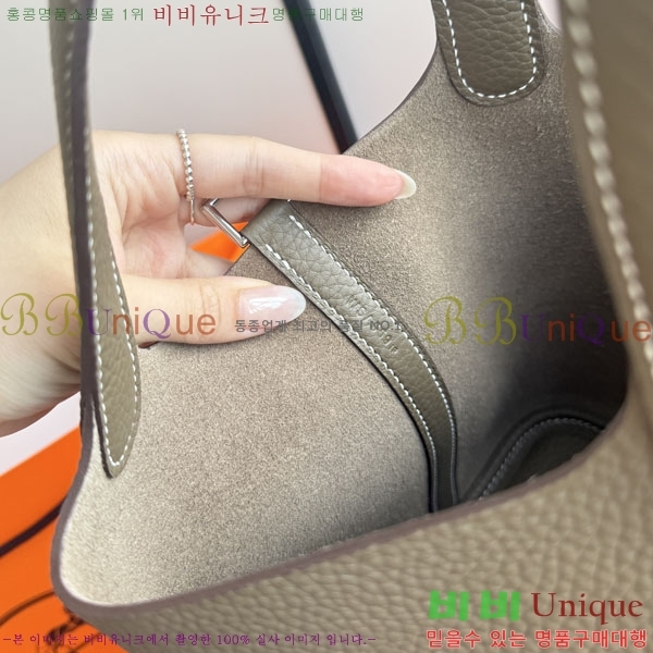 �����޽� ����ź 18 HE3251451-12