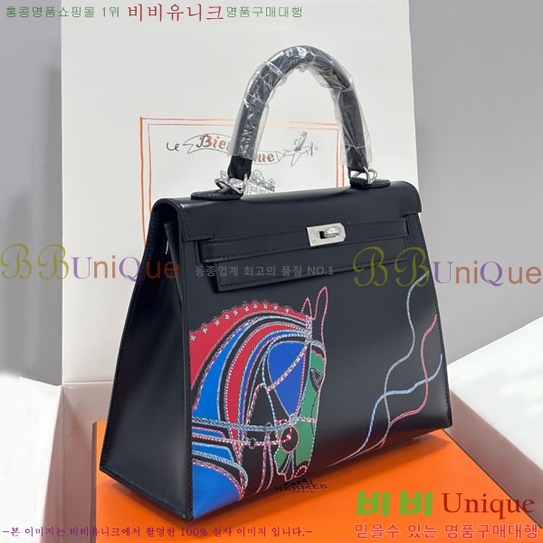 #�����޽� �̸��� 25CM �������� H006715-1005