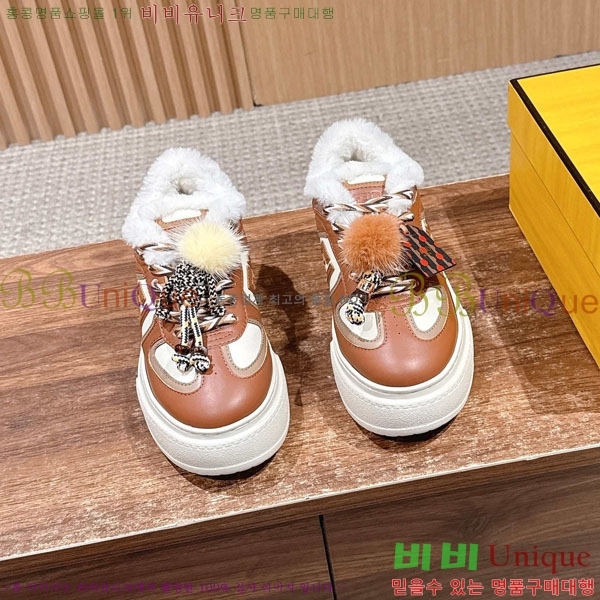 ��� ��ġ ���� �÷��� �� ����Ŀ�� 42E882661-3