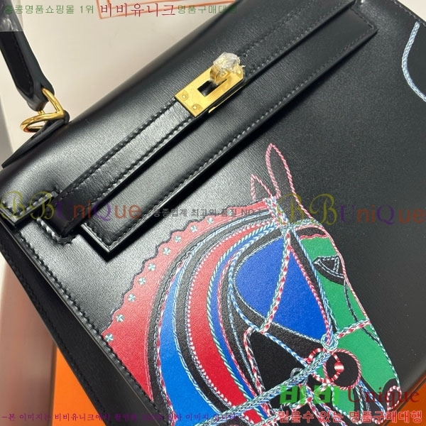 #�����޽� �̸��� 25CM �������� H006715-1006