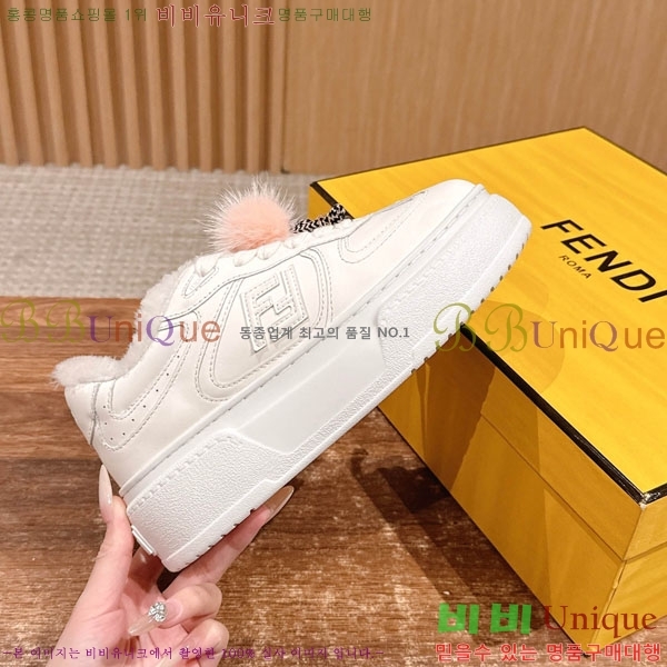 ��� ��ġ ���� �÷��� �� ����Ŀ�� 42E882661-2