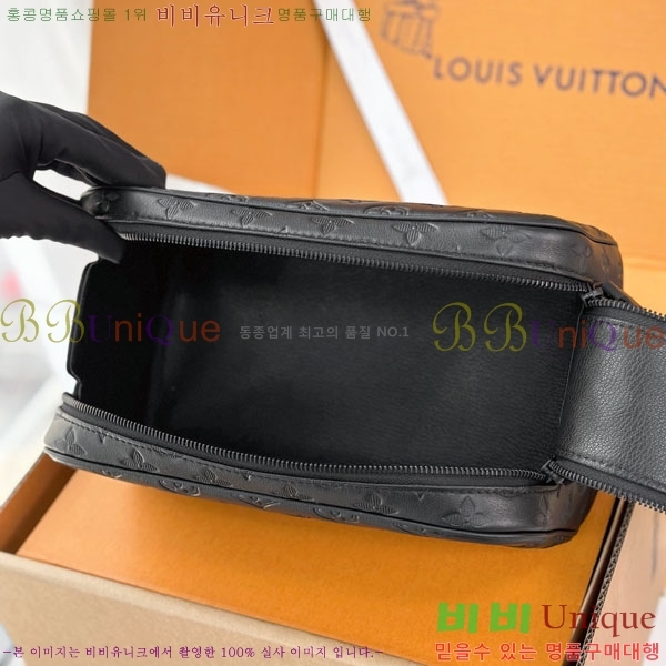 #���̺��� �� ŰƮ �Ŀ�ġ M12645-1001