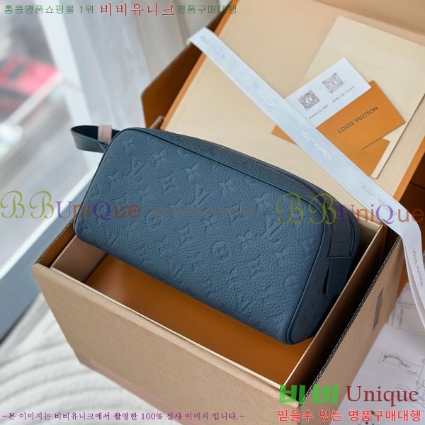 #���̺��� �� ŰƮ Ŭ��ġ�� �Ŀ�ġ�� M11497-1001