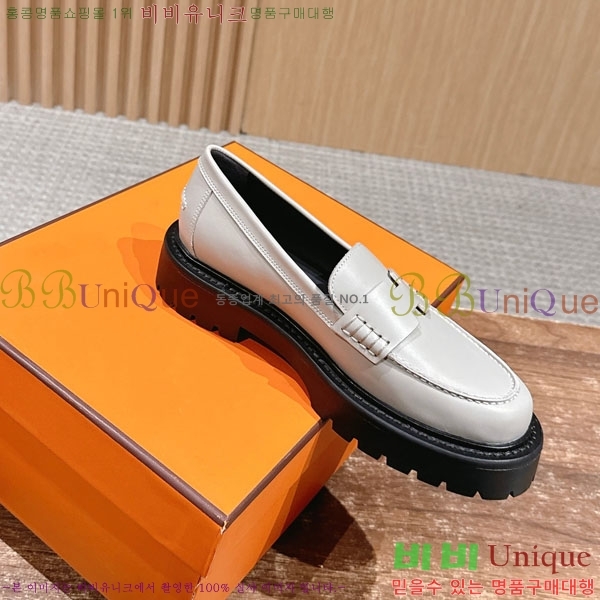 ���� �����޽� ���� 45H888742-1