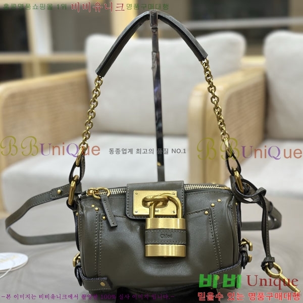 #���ο� �׷��ε� ���� �е��� ���� ü�� ����� 0565-103