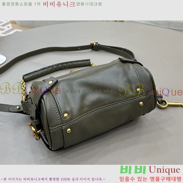 #���ο� �׷��ε� ���� �е��� ���� ü�� ����� 0565-103