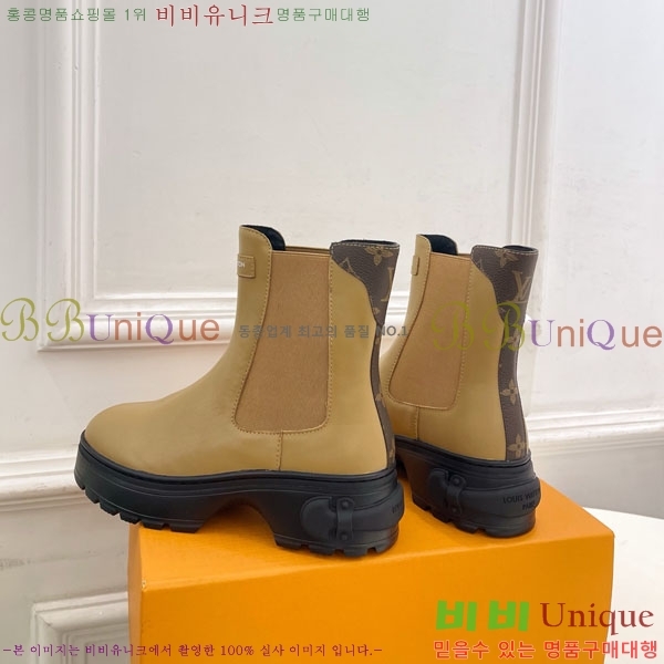 ���� ���̺��� ���� 39L7859620-1