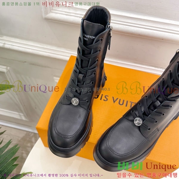 ���� ���̺��� ��Ŭ ���� 41L7859621-3 ��5CM